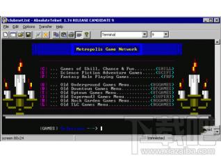 远程登录软件,AbsoluteTelnet,AbsoluteTelnet下载,AbsoluteTelnet官方下载
