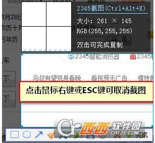 高分辨率,自动放大,快捷键.