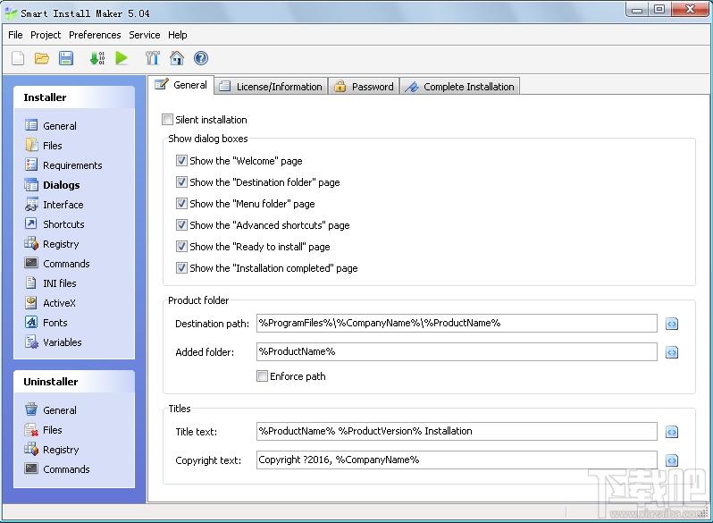 Smart Install Maker,Smart Install Maker中文版,安装程序制作工具