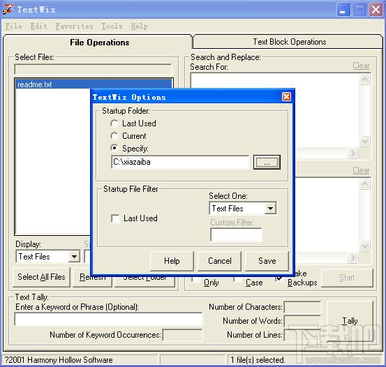 TextWiz,TextWiz下载,文本编辑器