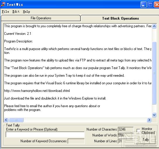 TextWiz,TextWiz下载,文本编辑器