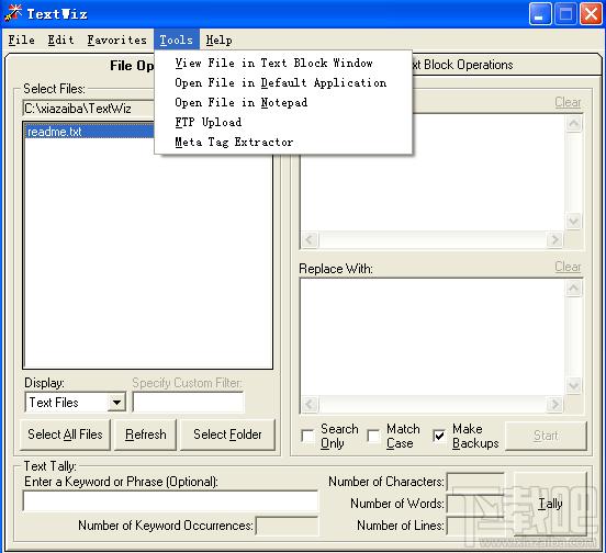 TextWiz,TextWiz下载,文本编辑器
