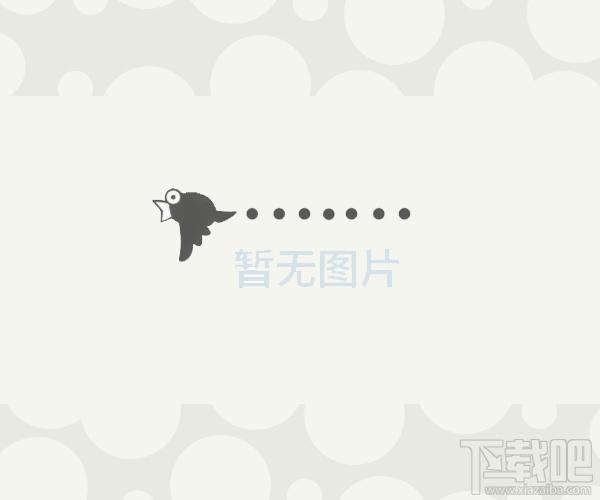 北极星商务信息发布,北极星商务信息发布下载,北极星商务信息发布官方下载