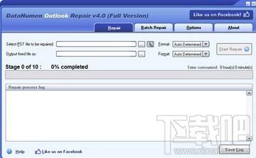 DataNumen Outlook Repair,DataNumen Outlook Repair下载,DataNumen Outlook Repair官方下载