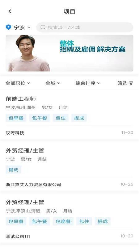 Gicobo下载,Gicobo安卓版
