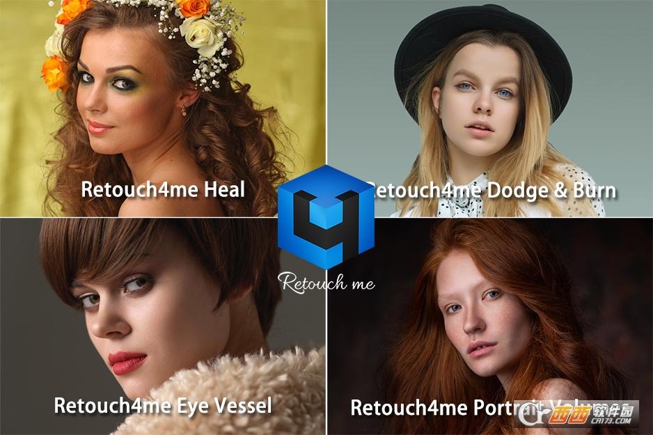 retouch4me破解中文版,正版教程,retouch4me破解版mac.