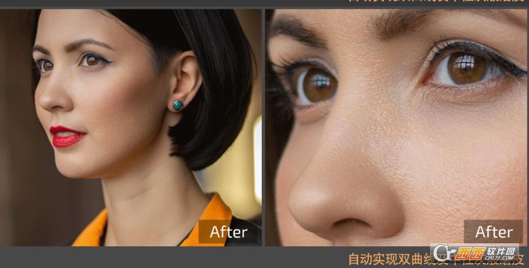 retouch4me破解中文版,正版教程,retouch4me破解版mac.
