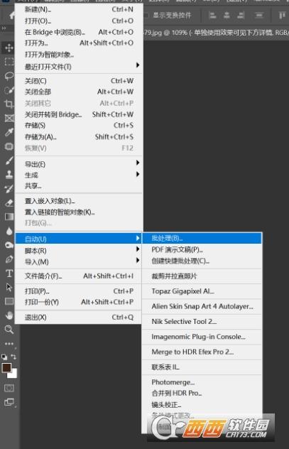 retouch4me破解中文版,正版教程,retouch4me破解版mac.