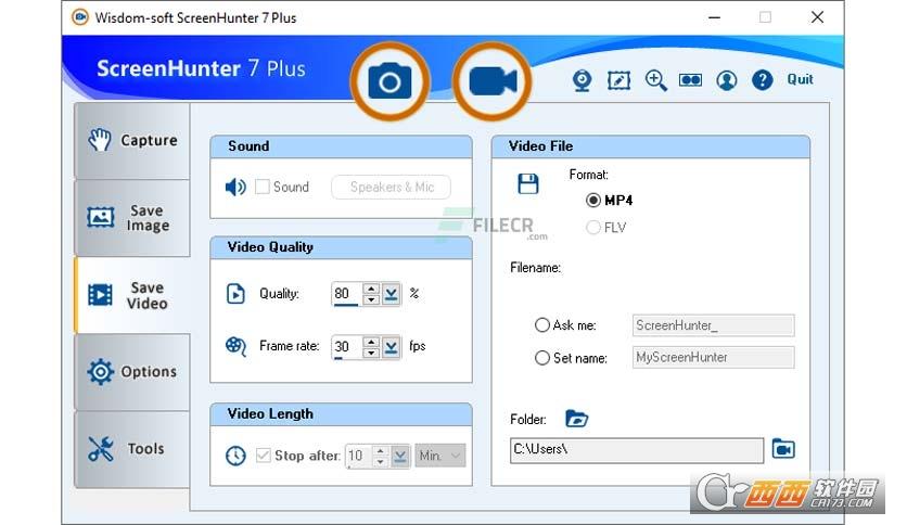 屏幕捕捉软件,截图软件,screenhunter使用方法.