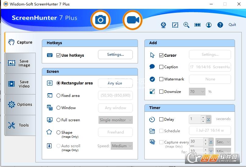 屏幕捕捉软件,截图软件,screenhunter使用方法.