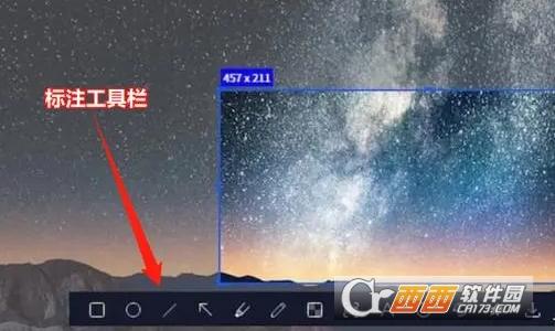 快捷键截图,截图工具,百度百科.