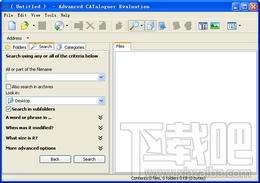 Advanced CATaloguer,Advanced CATaloguer下载,Advanced CATaloguer官方下载