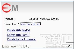 HTML编辑器(Emanage++) 英文绿色版,HTML编辑器(Emanage++) 英文绿色版下载,HTML编辑器(Emanage++) 英文绿色版官方下载
