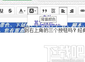 图文一键排版工具下载,图文一键排版,文字处理,排版软件