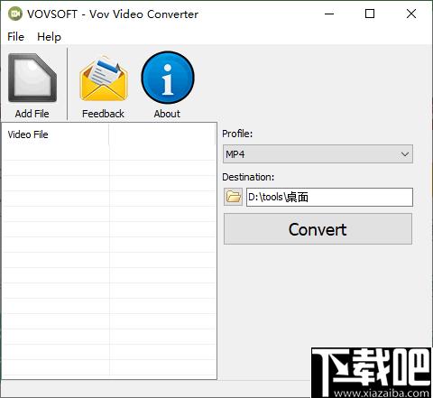 VovSoft Video Converter下载,格式转换,视频转换