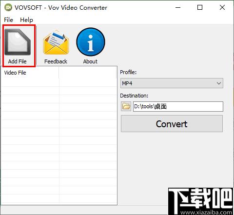 VovSoft Video Converter下载,格式转换,视频转换