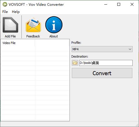 VovSoft Video Converter下载,格式转换,视频转换
