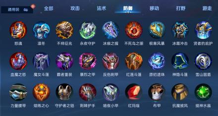 王者荣耀体验服2024最新版下载,动作手游,竞技手游,对战手游,王者荣耀