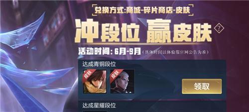 王者荣耀体验服2024最新版下载,动作手游,竞技手游,对战手游,王者荣耀