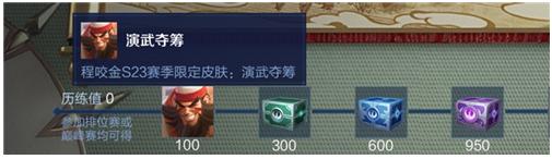 王者荣耀体验服2024最新版下载,动作手游,竞技手游,对战手游,王者荣耀