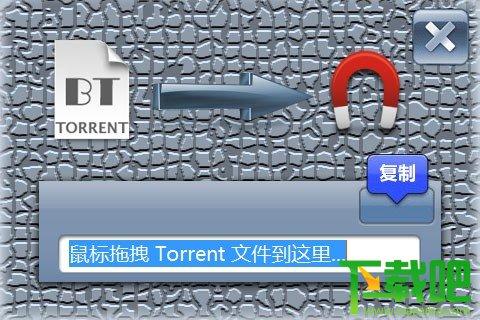 多多海洋医生游戏下载,多多海洋医生,儿童游戏,趣味游戏