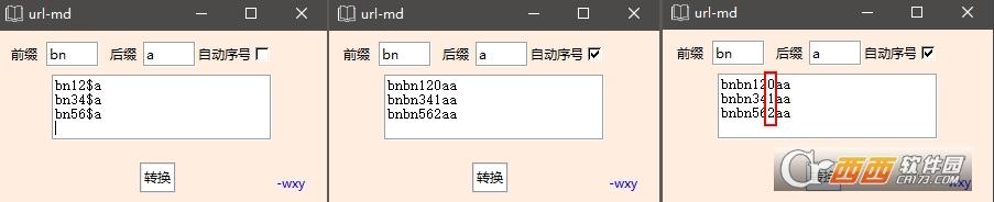 pdf转markdown,文件后缀,打开markdown格式的文件.