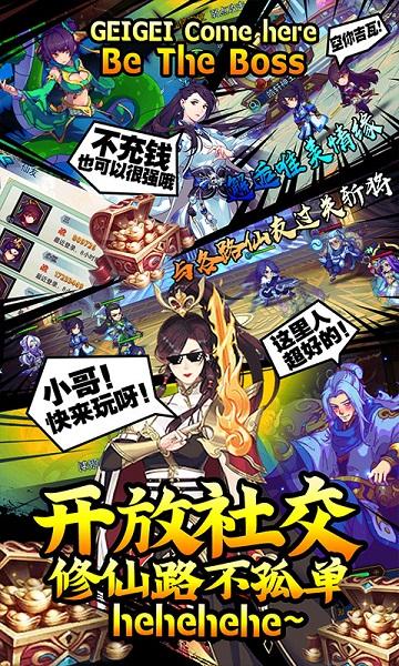魔狩战纪果盘版下载,魔狩战纪,3d游戏,魔幻游戏,果盘手游