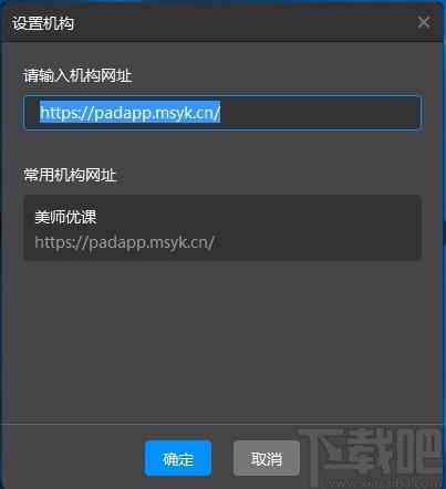 优课录制下载,视频录制软件,视频录制