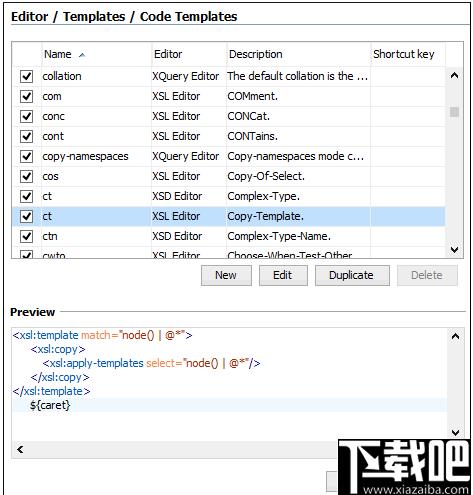 Oxygen XML Author下载,XML,网页制作