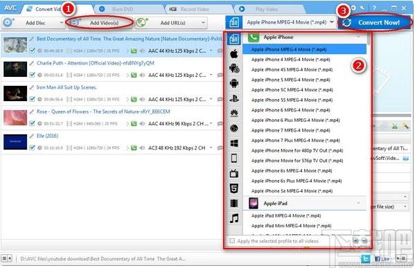 Any Video Converter Ultimate下载,视频转换工具,视频剪辑