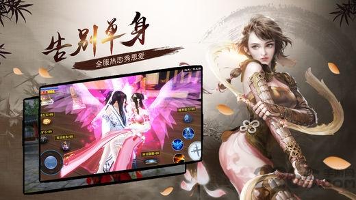 风云必胜最新版下载,风云必胜,战斗手游,魔幻手游