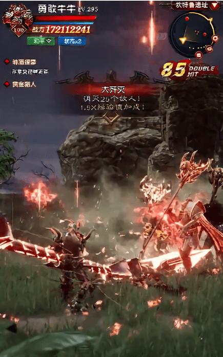 伏魔盛典游戏下载,伏魔盛典,暗黑手游,rpg手游