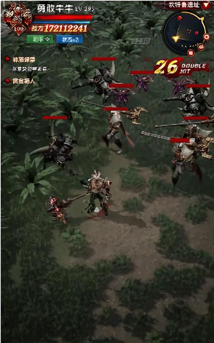 伏魔盛典游戏下载,伏魔盛典,暗黑手游,rpg手游