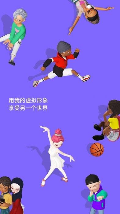 崽崽模拟器中文版游戏下载,模拟游戏,卡通游戏,崽崽模拟器