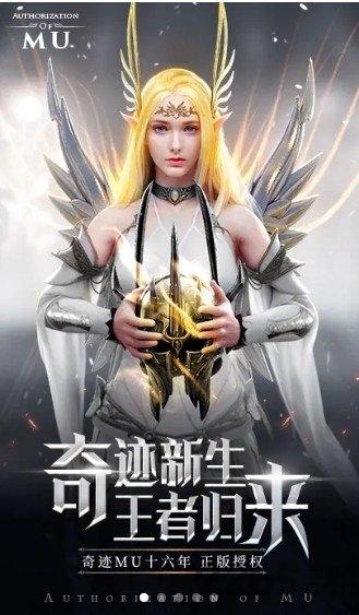 深渊起源天启官方版下载,深渊起源天启,魔幻手游,竞技手游
