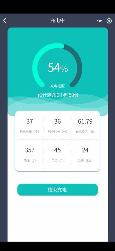 度普充app下载,度普充手机版