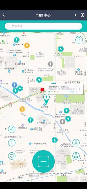 度普充app下载,度普充手机版