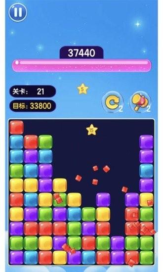 彩蛋乐消消手机版下载,彩蛋乐消消,消除游戏,闯关游戏