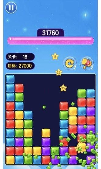 彩蛋乐消消手机版下载,彩蛋乐消消,消除游戏,闯关游戏
