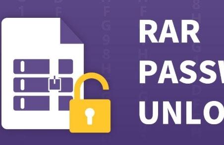 passperforrar破解多久,密码移除,压缩包密码破解.