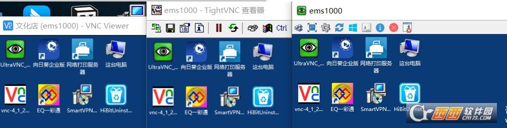 VNCViewer,控制电脑,vnc控件.