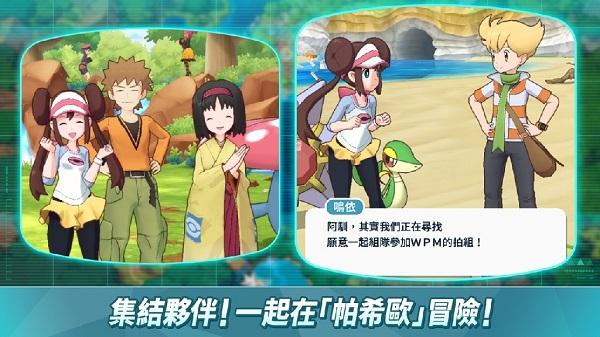 口袋召唤最新版(暂未上线),口袋召唤,养成游戏,策略游戏