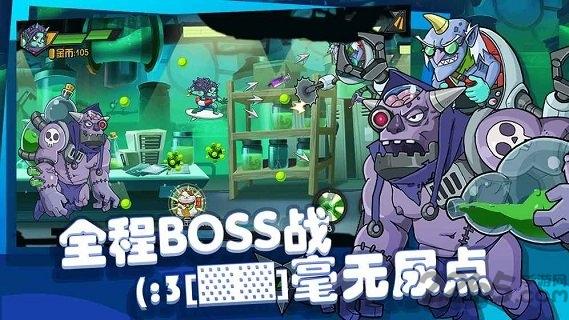 飞吧西游九游最新版下载,西游手游,九游手游,飞吧西游