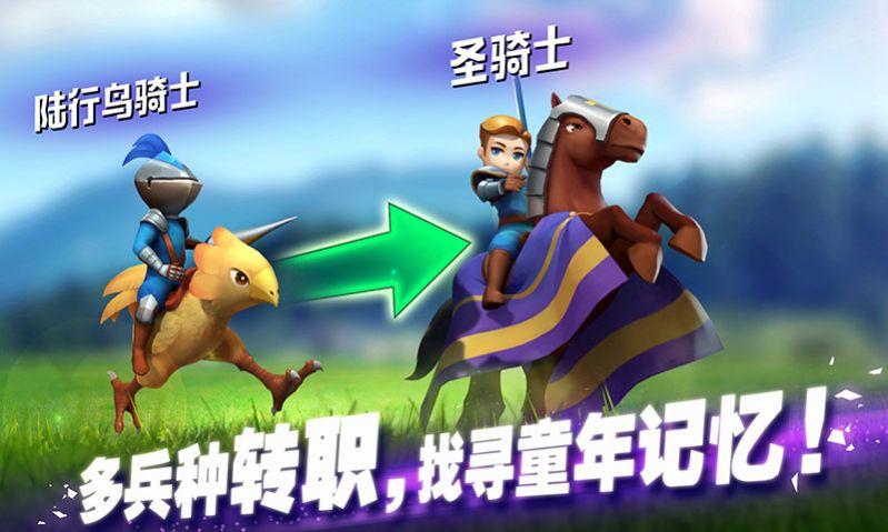 魅魔的复仇手机版(暂未上线),魅魔的复仇,冒险游戏