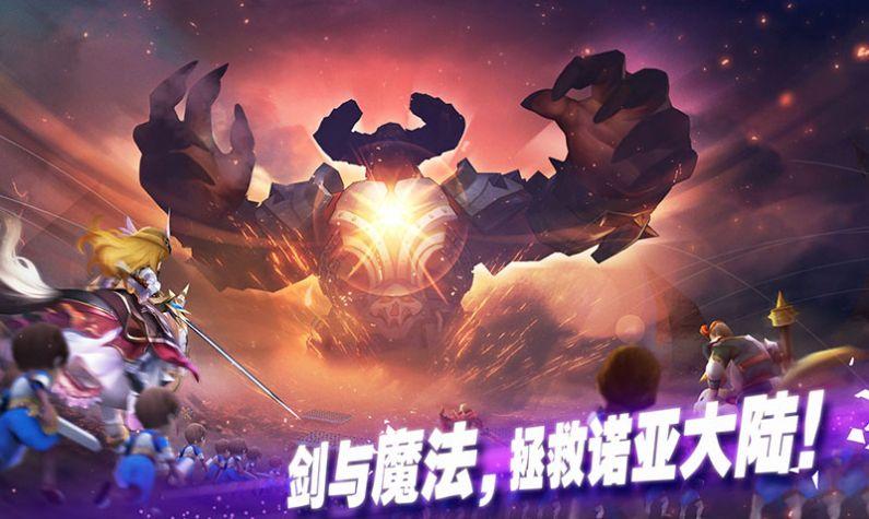 魅魔的复仇手机版(暂未上线),魅魔的复仇,冒险游戏