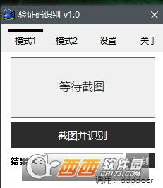 按键精灵,机器人,手工操作.