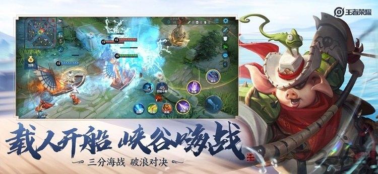 极光手游王者荣耀下载,moba手游,即时手游,对战手游,极光游戏,王者荣耀