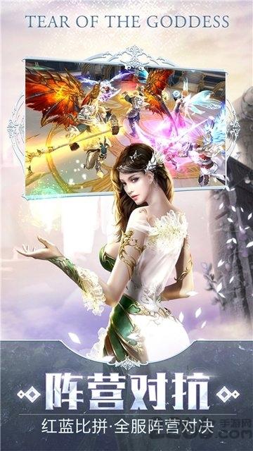 暗黑深渊之神罚游戏下载,暗黑深渊之神罚,动作手游,暗黑手游