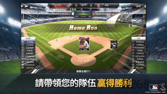 mlb9局职棒总教练游戏下载,9局职棒总教练,棒球手游,竞赛手游