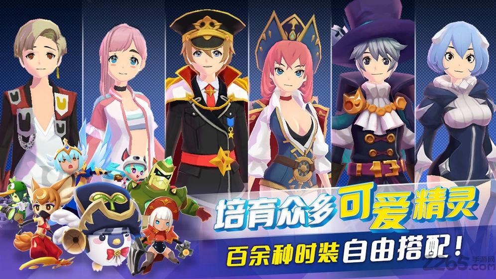 钓鱼冒险岛内购破解版下载,钓鱼冒险岛,钓鱼游戏,养成游戏